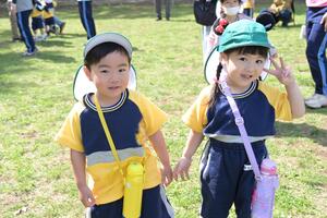 img_20260417-144900.jpg