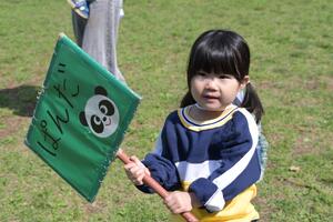 img_20260417-144915.jpg