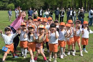img_20260417-144935.jpg