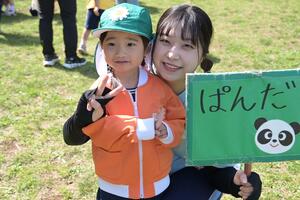img_20260417-145045.jpg