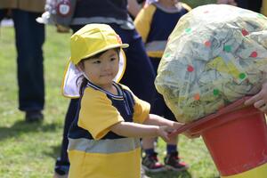 img_20260417-145346.jpg