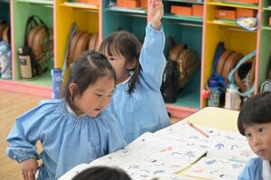 img_20260420-132924.jpg