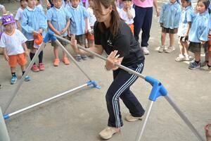 img_20260422-144410.jpg