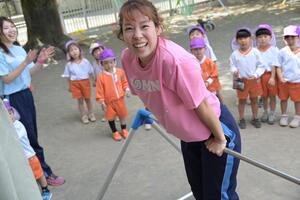 img_20260422-144920.jpg