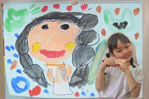 img_20260423-132838.jpg