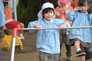 img_20260424-143555.jpg