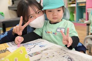 img_20260424-144232.jpg