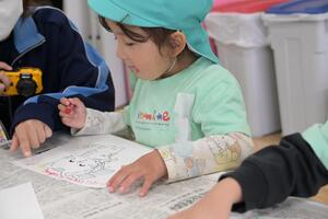 img_20260424-144256.jpg