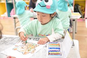 img_20260424-144315.jpg
