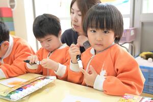 img_20260424-144738.jpg