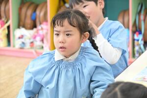 img_20260424-145136.jpg