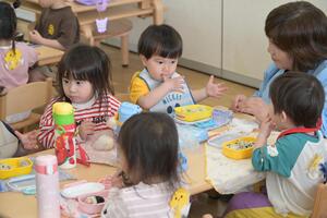 img_20260424-151739.jpg