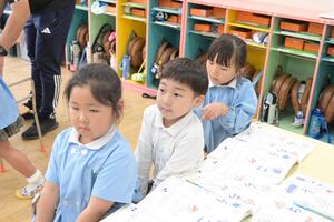 img_20260507-132525.jpg