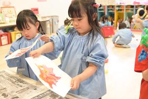 img_20260508-132408.jpg