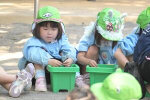 img_20260514-132303.jpg