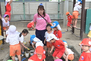 img_20260515-134542.jpg