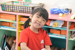 img_20260515-135345.jpg