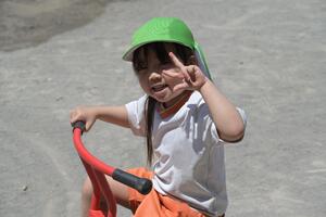 img_20260515-135701.jpg