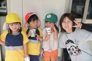 img_20260520-134014.jpg
