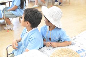 img_20260520-134104.jpg