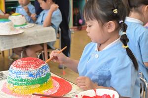 img_20260520-134219.jpg
