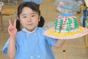 img_20260520-134238.jpg