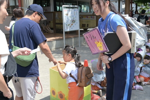 img_20260520-142751.jpg