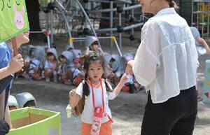 img_20260520-142803.jpg