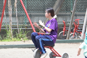 img_20260525-132254.jpg