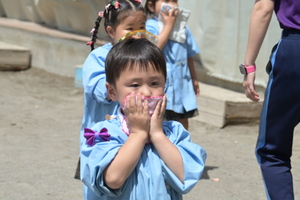 img_20260525-132438.jpg
