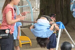 img_20260527-125404.jpg