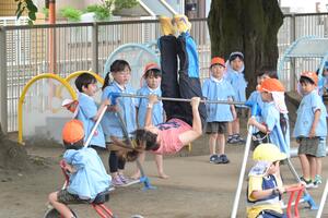 img_20260527-125450.jpg