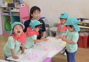 img_20260528-144000.jpg