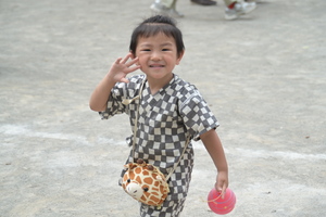 img_20260529-155419.jpg