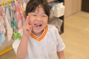 img_20260610-132338.jpg