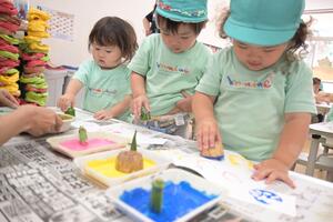 img_20260611-145126.jpg