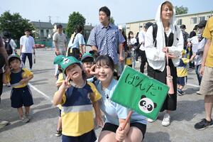 img_20260613-123331.jpg