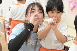img_20260616-134328.jpg