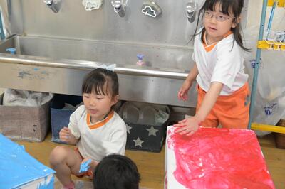 img_20260616-134525.jpg