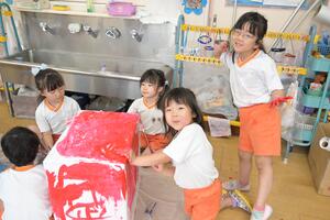 img_20260616-134637.jpg