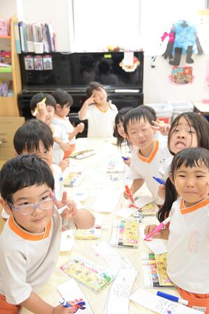 img_20260617-134253.jpg