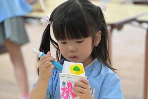 img_20260623-134349.jpg