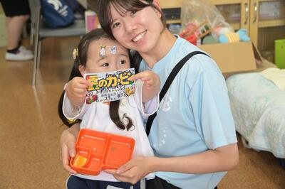 img_20260623-134433.jpg
