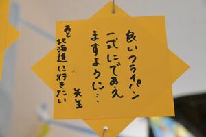 img_20260624-133542.jpg