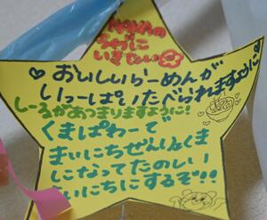 img_20260624-133737.jpg
