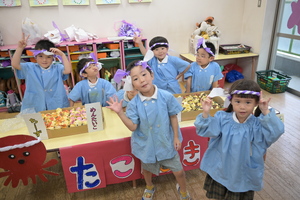 img_20260625-133942.jpg