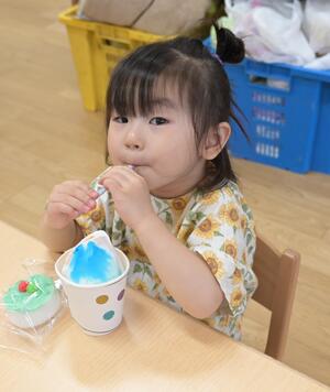 img_20260625-134411.jpg