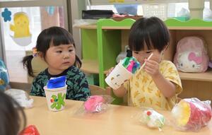 img_20260625-134451.jpg
