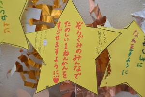 img_20260625-135040.jpg