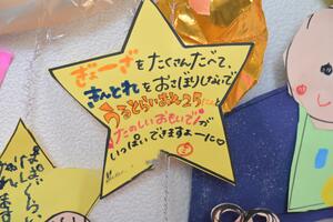 img_20260625-135107.jpg